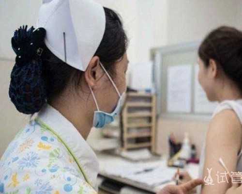 上海生殖机构代孕套餐,南京中大医院可以做试管